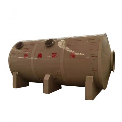 河南工业除尘设备污水除臭塔酸雾脱硫塔药厂空气净化设备PP喷淋塔图5