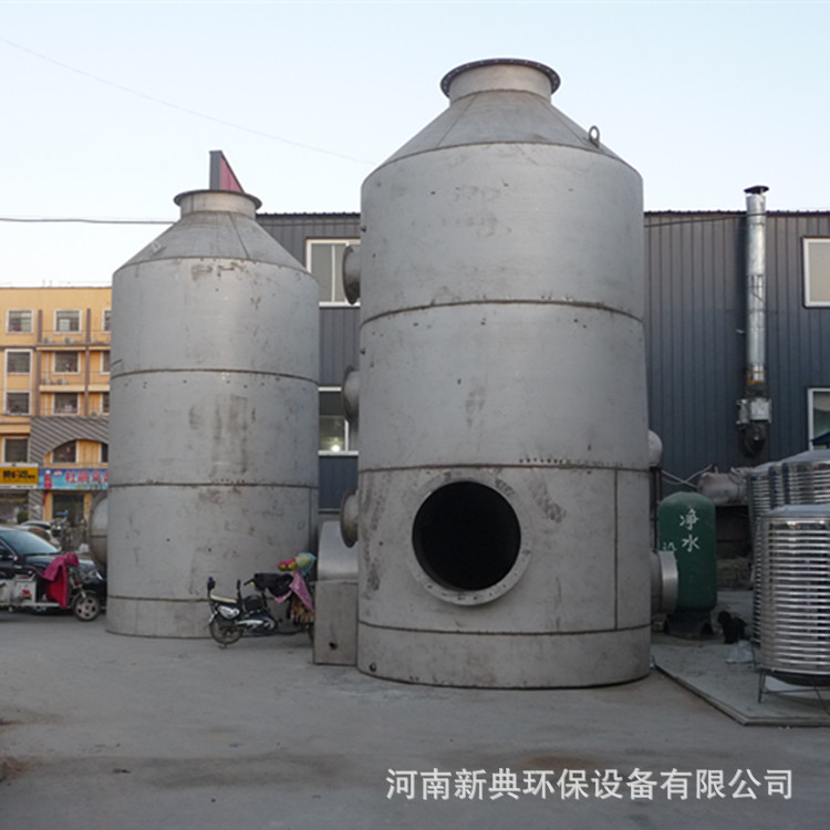 不锈钢喷淋塔12