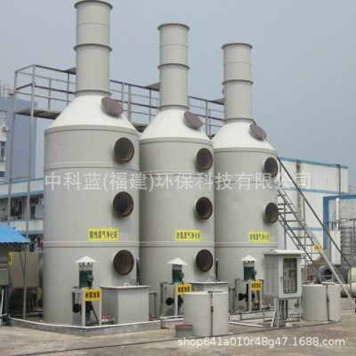 CO有机废气处理设备催化燃烧炉VOCs有机废气处理催化燃烧生产厂家图2