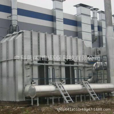 CO有机废气处理设备催化燃烧炉VOCs有机废气处理催化燃烧生产厂家图4