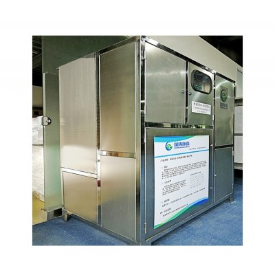 溶气气浮机全自动漆渣分离机喷漆废水处理漆水分离机污水处理设备图2