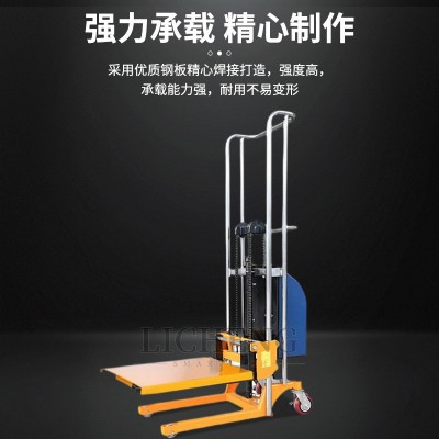 小型半电动搬运叉车便携式轻型电动堆高车液压行李升高工 位车跨境图2