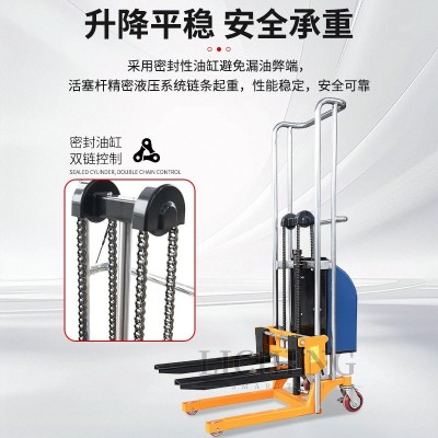 小型半电动搬运叉车便携式轻型电动堆高车液压行李升高工 位车跨境图5