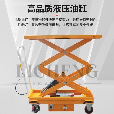 500kg移动式半电动平台车1.6m手推式液压电动升降模具车转运车图3