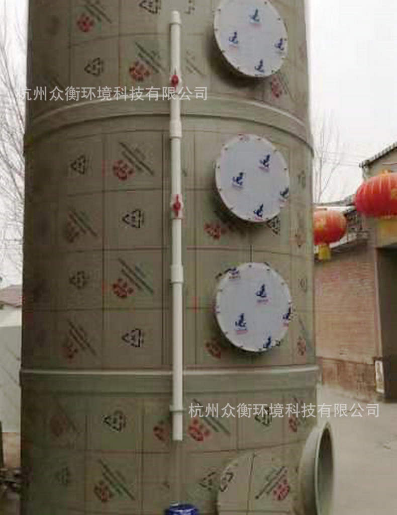 20a500ccb6589b5e1560be0c92b560