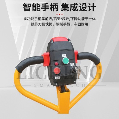 自行走电动平台车液压全电动升降平台车带行走装置电动搬 运平台车图3