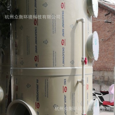 长期供应零排放废气处理设备 喷淋塔废气处理设备 不锈钢喷淋塔图3