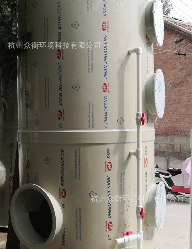 fb66a7f5b58771e588ce297f5034e0