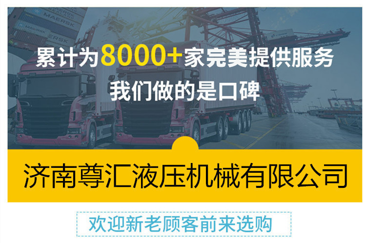 O1CN01NNEUbQ1S4teEekCF1_!!2206