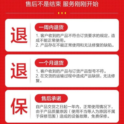 仓库车间升降平台电动液压固定剪叉式升降台流水线升降机固 定剪叉图4