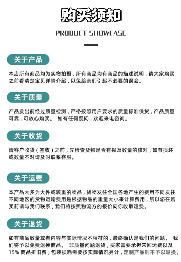 xq---qq_01_04