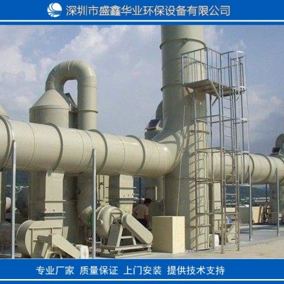 广东供应垃圾转运站恶臭废气处理设备 喷淋塔 酸雾净化器图3