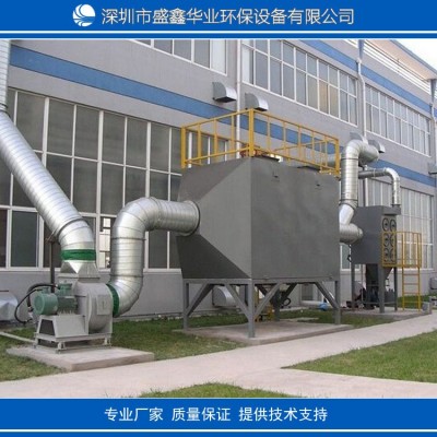 专业销售有机废气处理设备 活性炭箱 活性炭废气处理设备高效图2