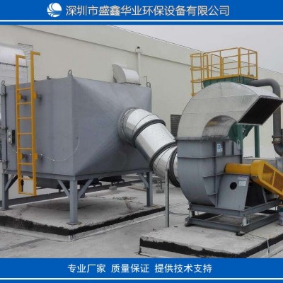 专业销售有机废气处理设备 活性炭箱 活性炭废气处理设备高效图3