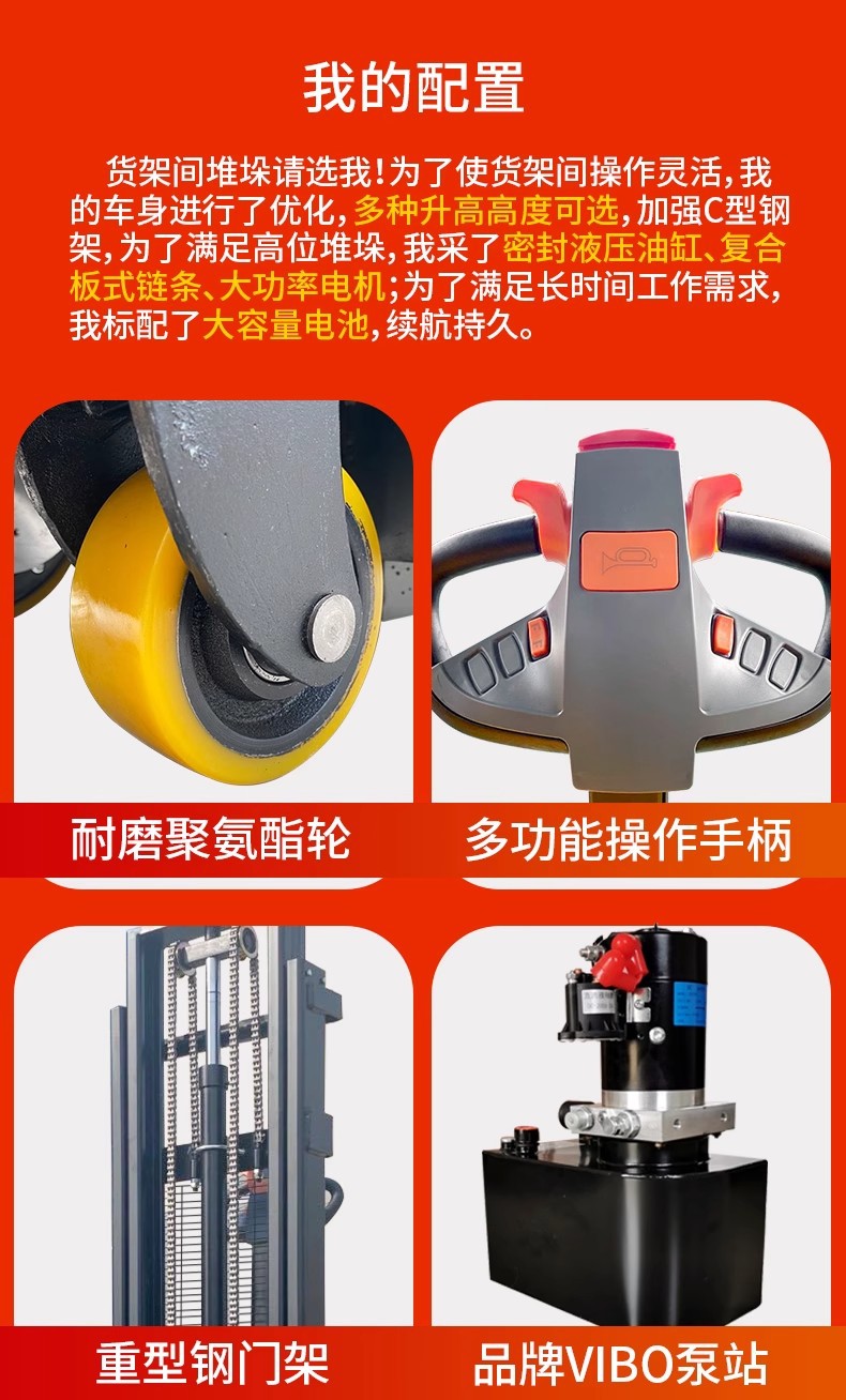 详情图13.jpg