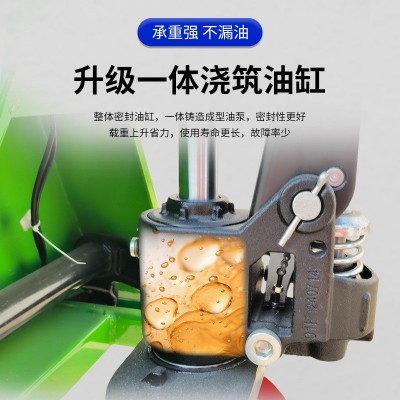 2吨电子秤手动搬运车高精度称重手推车手压托盘车液压搬运装卸车图3