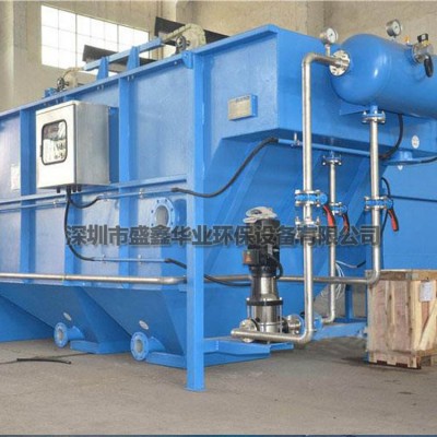 供应平流溶气气浮机 污水处理气浮装置 厂家直销 价格质量保障图5