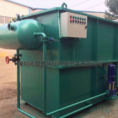 供应平流溶气气浮机 污水处理气浮装置 厂家直销 价格质量保障图4