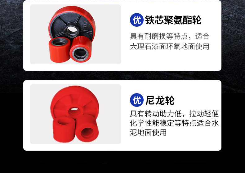 详情A_13.jpg