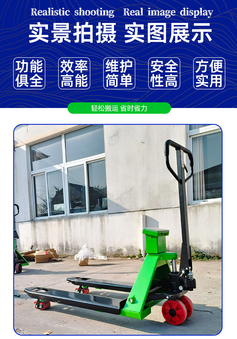 详情B_06.jpg