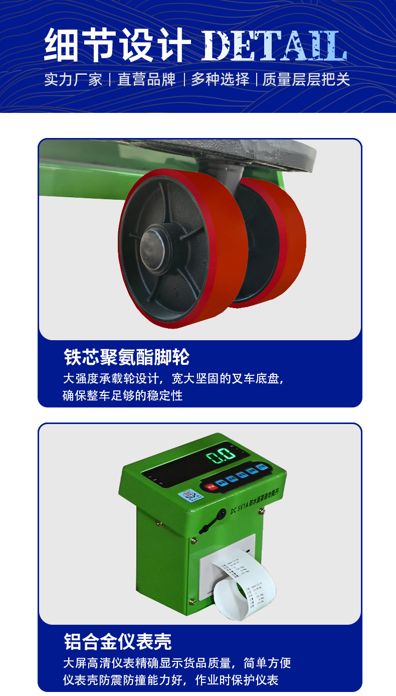 详情B_01.jpg