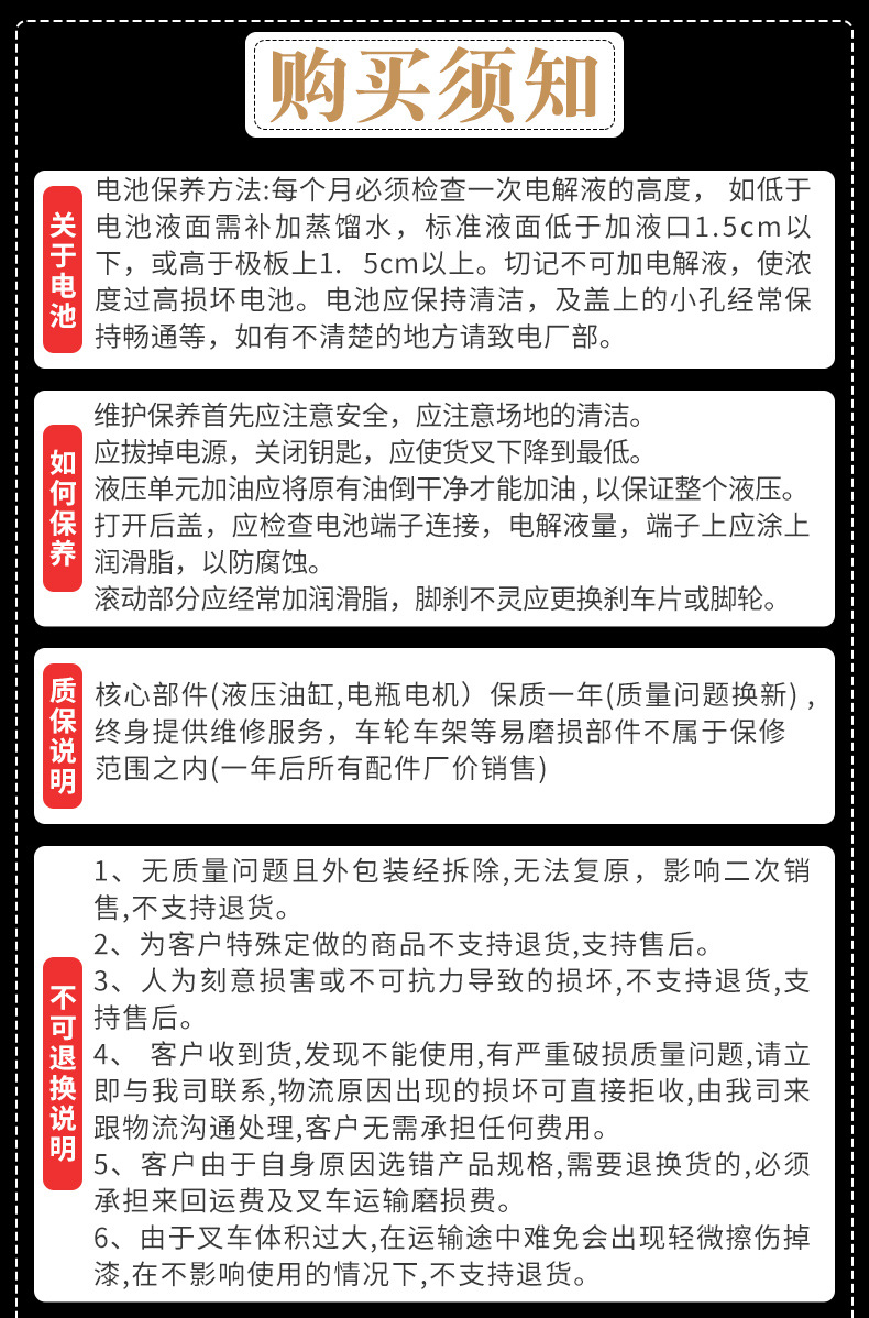 详情A_06.jpg