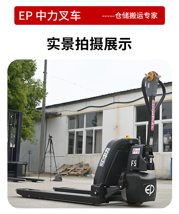 详情B_09.jpg