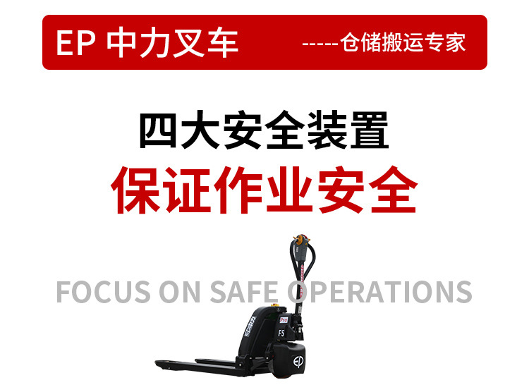 详情A_10.jpg