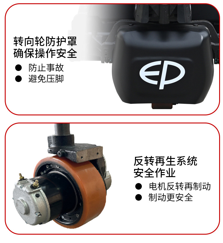 详情A_12.jpg