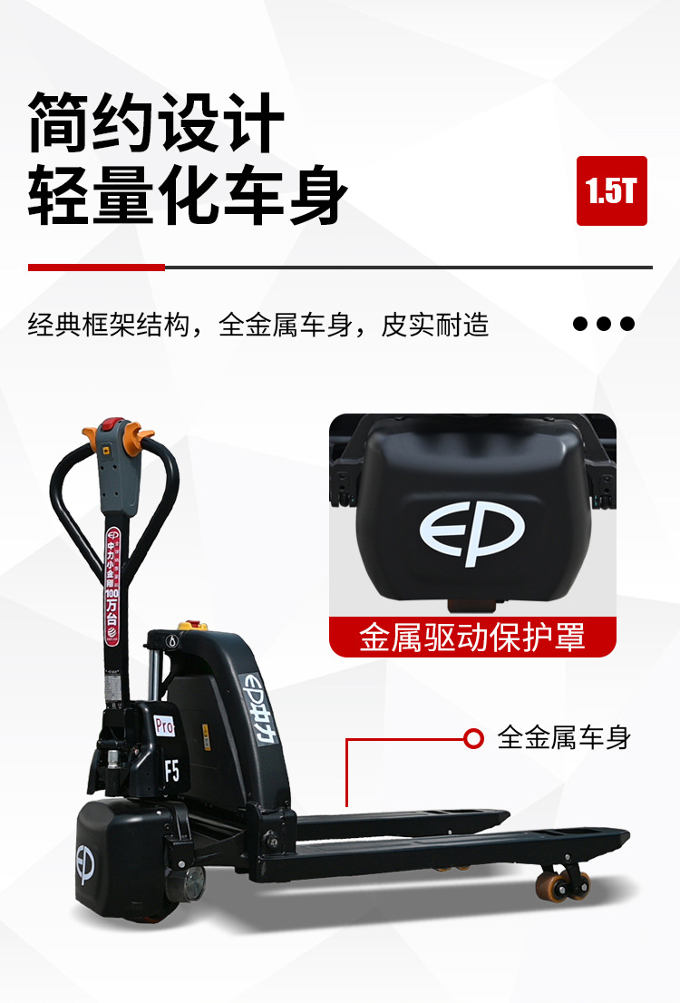 详情A_08.jpg