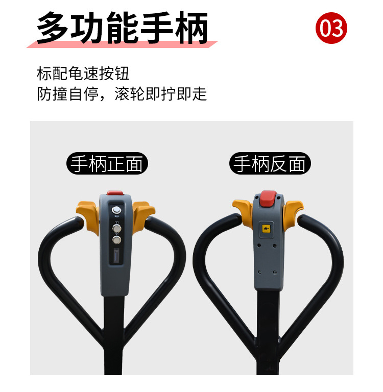 详情B_04.jpg