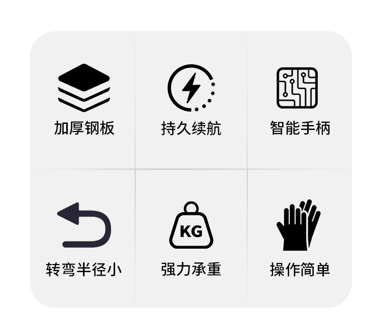 详情A_02.jpg
