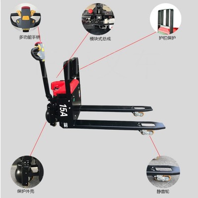 全电动搬运车2吨1.5吨地牛电瓶电动搬运车液压车搬运车叉车图3