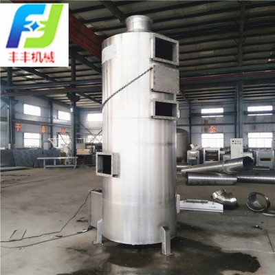 供应废气喷淋塔 废气净化塔 松香气体处理设备 丰丰现货图5