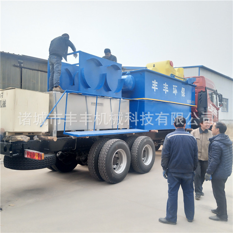 微信图片_20190305135153