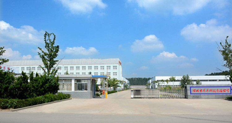 微信图片_20190122092542_副本