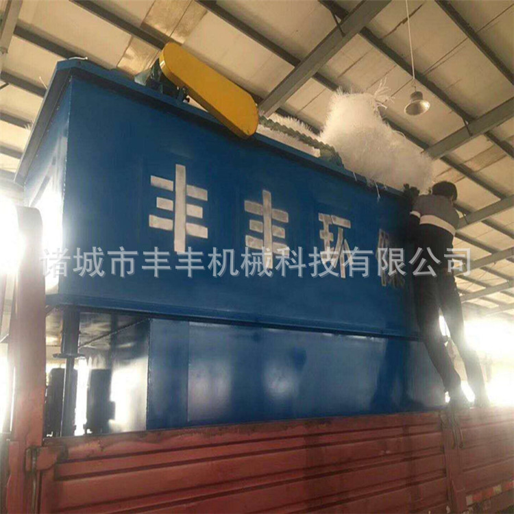 微信图片_20190121101129