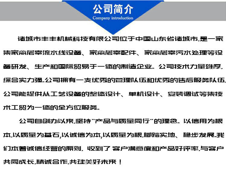 微信图片_20200515082833