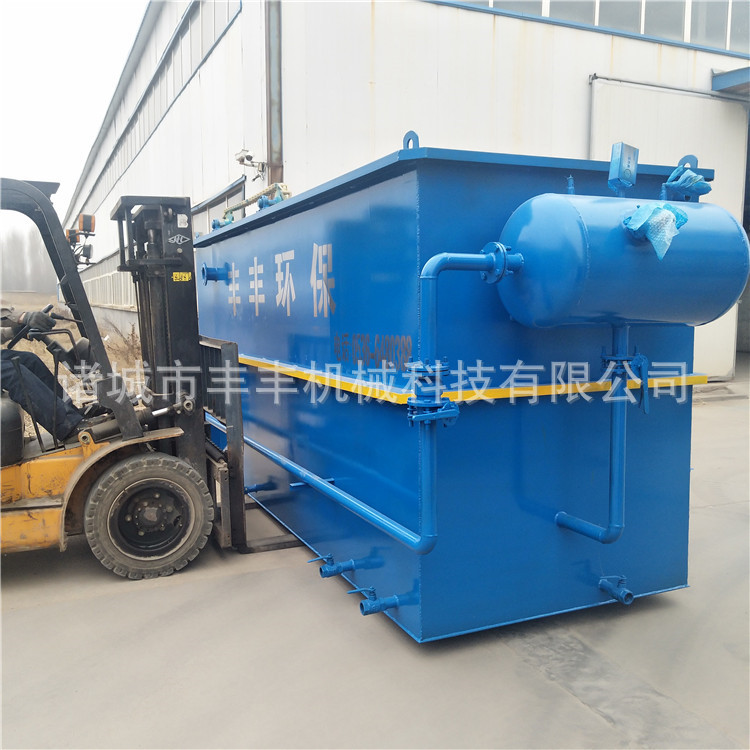 微信图片_20190305132552