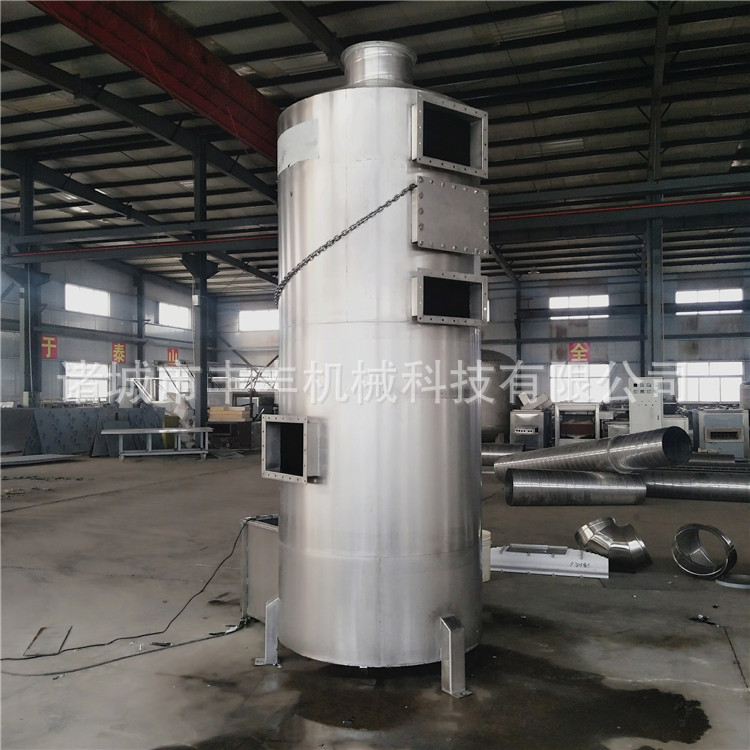 微信图片_20190315084426