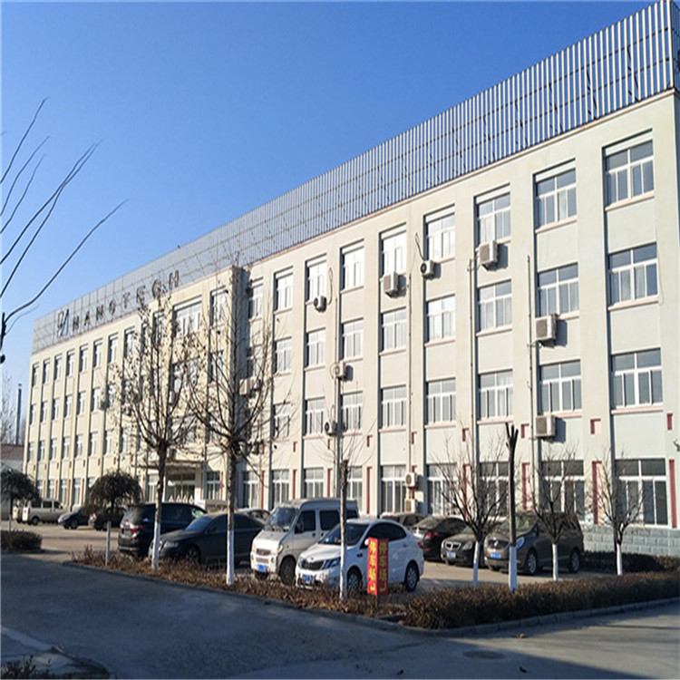 微信图片_20190116152338