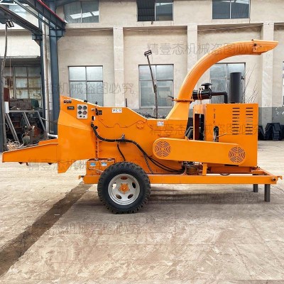 移动式树枝粉碎机 园林树枝树干粉碎机 干湿两用绿化碎枝柴电两用500型配-55KW电机整机图2