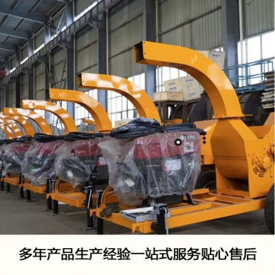 移动式树枝粉碎机 园林树枝树干粉碎机 干湿两用绿化碎枝柴电两用500型配-55KW电机整机图4