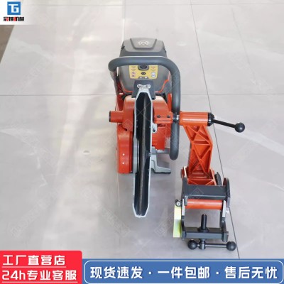 K1270钢轨锯轨机 手持式内燃锯轨机 手提式汽油钢轨轨道切割机图2