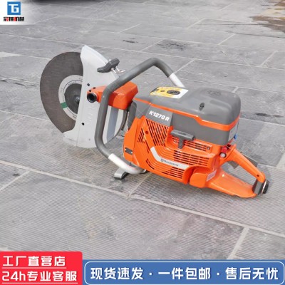 K1270钢轨锯轨机 手持式内燃锯轨机 手提式汽油钢轨轨道切割机图3
