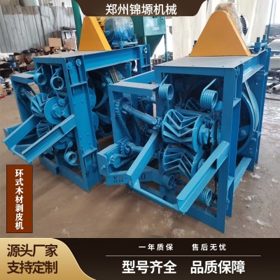 环式木材去皮机厂家直供去皮机去皮快效果好去皮机全自动高效节能图4