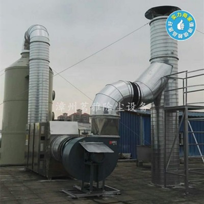 优质酸雾净化塔 PP喷淋塔 环保型废气处理整套设备 不锈钢废气塔图4