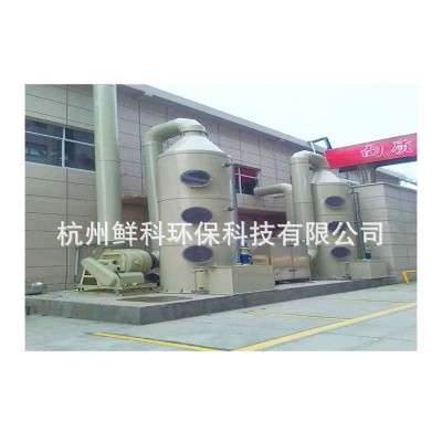 废气处理设备 pp喷淋塔有效处理有机废气 洗涤塔 净化塔图3