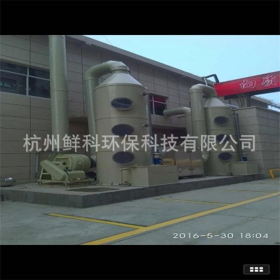 废气处理设备 pp喷淋塔有效处理有机废气 洗涤塔 净化塔图2