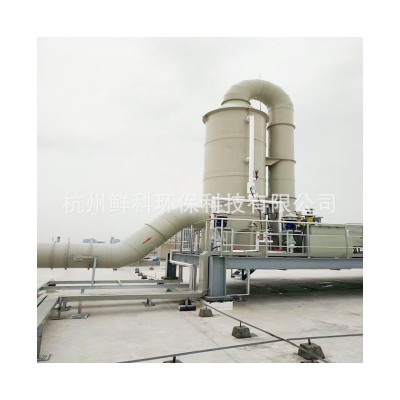 废气净化设备 喷淋塔 能有效除臭 除各类废气图2